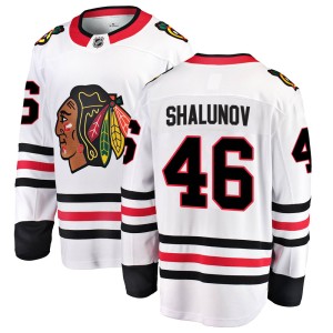 Men's Chicago Blackhawks Maxim Shalunov Fanatics Branded Breakaway Away Jersey - White