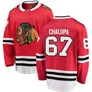 Youth Chicago Blackhawks Matej Chalupa Fanatics Branded Breakaway Home Jersey - Red
