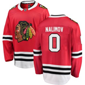 Youth Chicago Blackhawks Ivan Nalimov Fanatics Branded Breakaway Home Jersey - Red