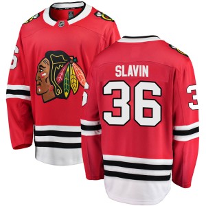 Youth Chicago Blackhawks Josiah Slavin Fanatics Branded Breakaway Home Jersey - Red