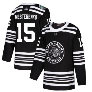 Men's Chicago Blackhawks Eric Nesterenko Adidas Authentic 2019 Winter Classic Jersey - Black