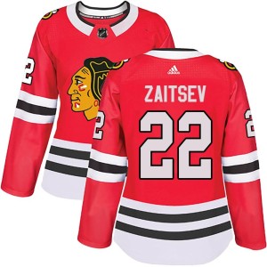 Women's Chicago Blackhawks Nikita Zaitsev Adidas Authentic Home Jersey - Red