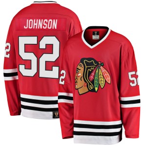 Youth Chicago Blackhawks Reese Johnson Fanatics Branded Premier Breakaway Heritage Jersey - Red
