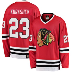 Youth Chicago Blackhawks Philipp Kurashev Fanatics Branded Premier Breakaway Heritage Jersey - Red