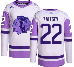 Men's Chicago Blackhawks Nikita Zaitsev Adidas Authentic Hockey Fights Cancer Jersey -