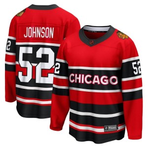 Men's Chicago Blackhawks Reese Johnson Fanatics Branded Breakaway Special Edition 2.0 Jersey - Red
