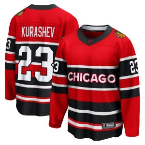 Men's Chicago Blackhawks Philipp Kurashev Fanatics Branded Breakaway Special Edition 2.0 Jersey - Red