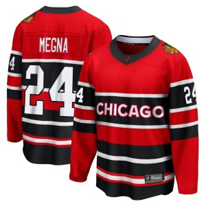 Men's Chicago Blackhawks Jaycob Megna Fanatics Branded Breakaway Special Edition 2.0 Jersey - Red