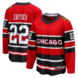 Men's Chicago Blackhawks Nikita Zaitsev Fanatics Branded Breakaway Special Edition 2.0 Jersey - Red