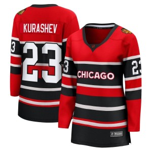 Women's Chicago Blackhawks Philipp Kurashev Fanatics Branded Breakaway Special Edition 2.0 Jersey - Red