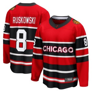 Youth Chicago Blackhawks Terry Ruskowski Fanatics Branded Breakaway Special Edition 2.0 Jersey - Red