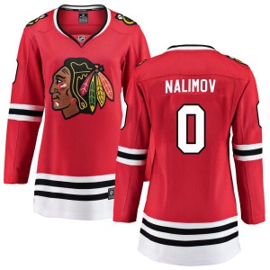Women's Chicago Blackhawks Ivan Nalimov Fanatics Branded Breakaway Home Jersey - Red